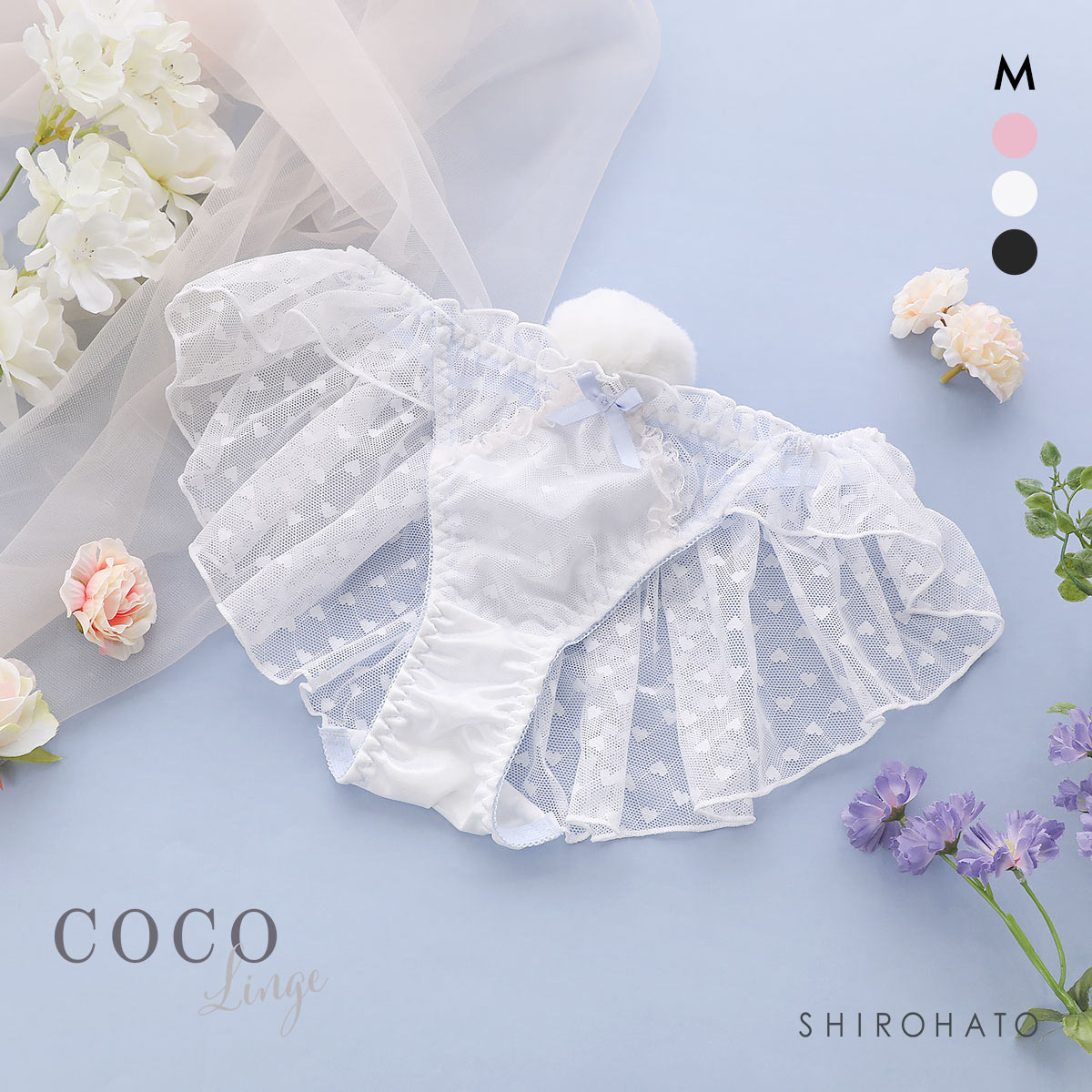 ココランジェ プリティバニーガール ショーツ フレアショーツ 総レース バックレース COCO Linge(OW-オフホワイト-M)