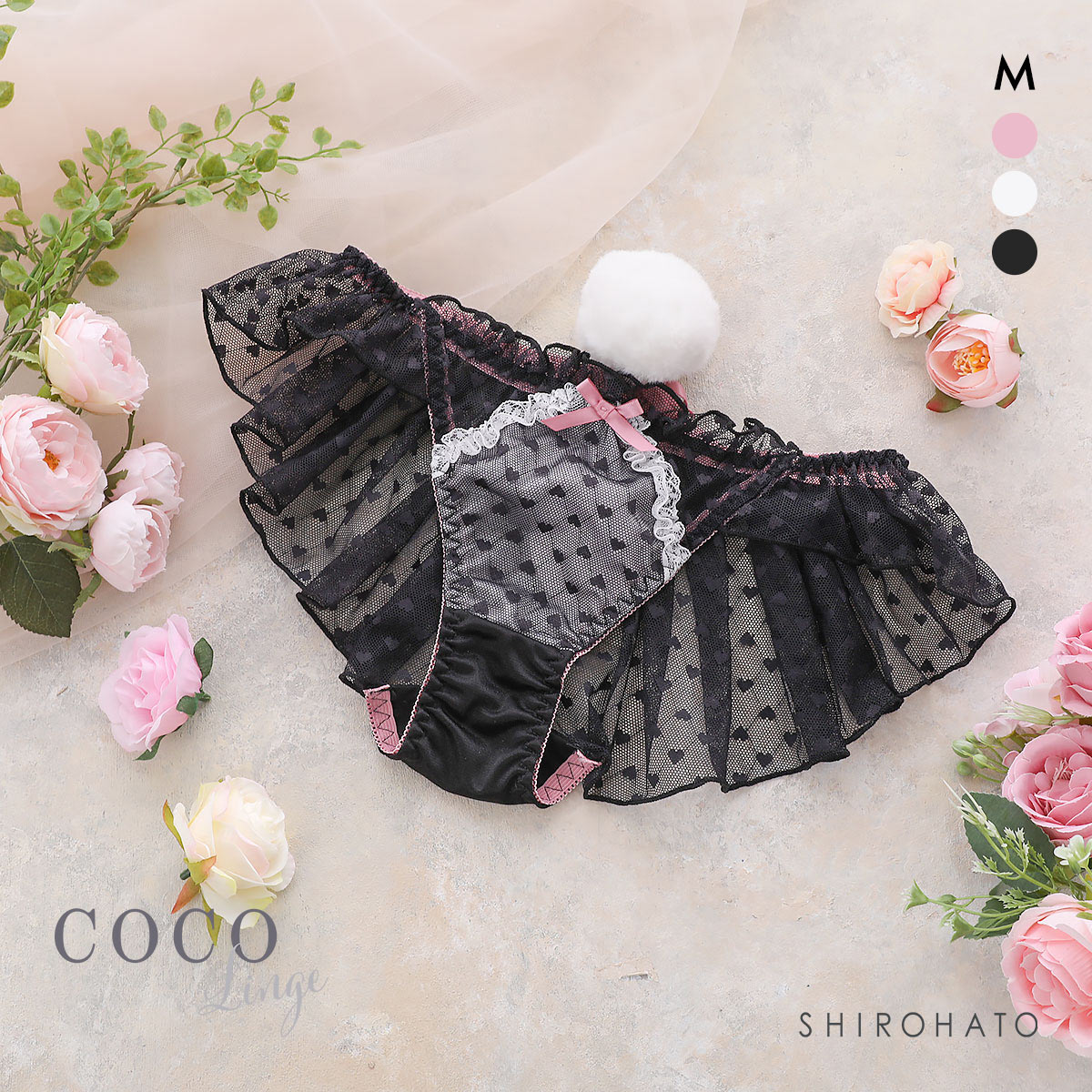 ココランジェ プリティバニーガール ショーツ フレアショーツ 総レース バックレース COCO Linge(BK-ブラック-M)
