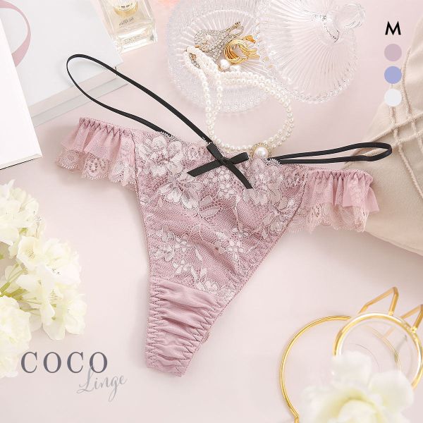 【メール便(3)】 ココランジェ コケティッシュコード ショーツ Tバック バックレース COCO Linge 【メール便(3)】 ココランジェ コケティッシュコード ショーツ Tバック バックレース COCO Linge