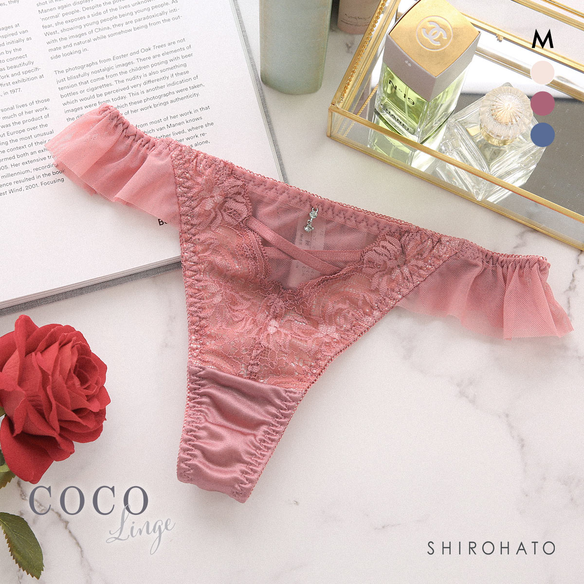 ココランジェ グラマラスコード Tバック ショーツ COCO Linge(RO-ローズ-M)