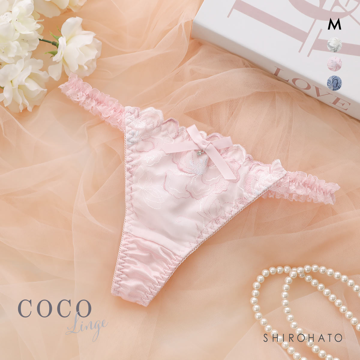 ココランジェ ユーフォリアフラワーシフォン Tバック ショーツ COCO Linge(PI-ピンク-M)