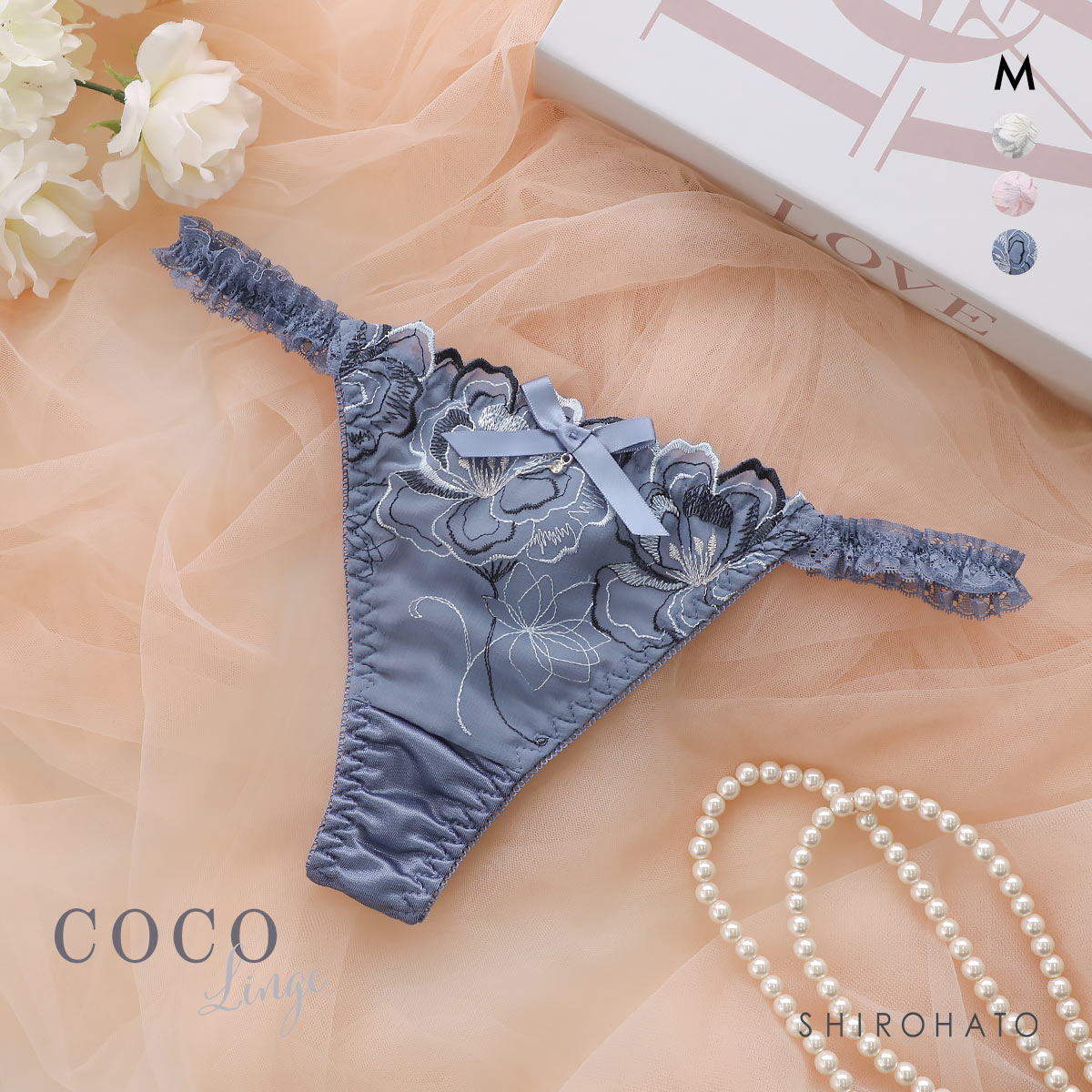 ココランジェ ユーフォリアフラワーシフォン Tバック ショーツ COCO Linge(BU-ブルー-M)