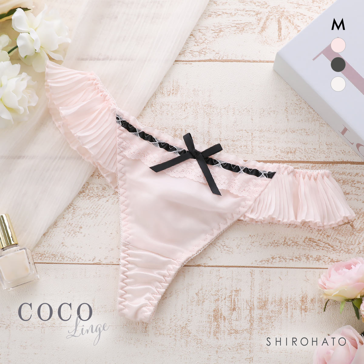 ココランジェ ラブリーフェリーチェ Tバック ショーツ COCO Linge(PI-ピンク-M)
