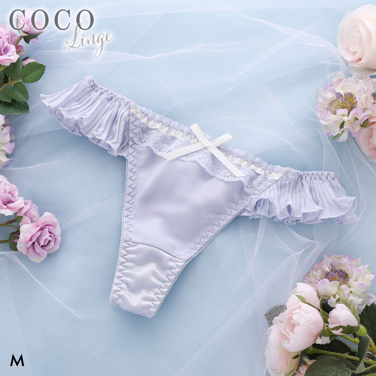 ココランジェ ラブリーフェリーチェ Tバック ショーツ COCO Linge(SX-サックス-M)