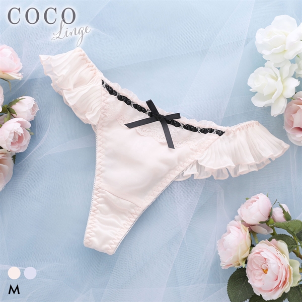 ココランジェ ラブリーフェリーチェ Tバック ショーツ COCO Linge