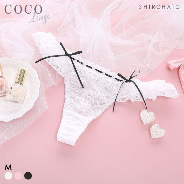 ココランジェ スウィートアイドル Tバック ショーツ COCO Linge(OW-オフホワイト-M)