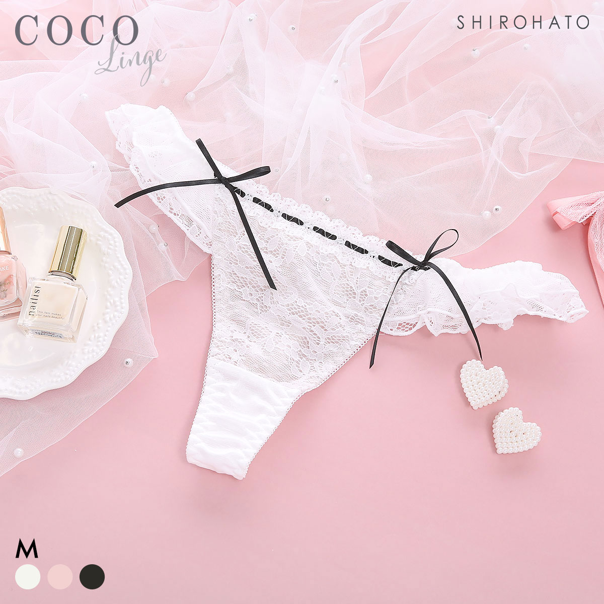 ココランジェ スウィートアイドル Tバック ショーツ COCO Linge(OW-オフホワイト-M)