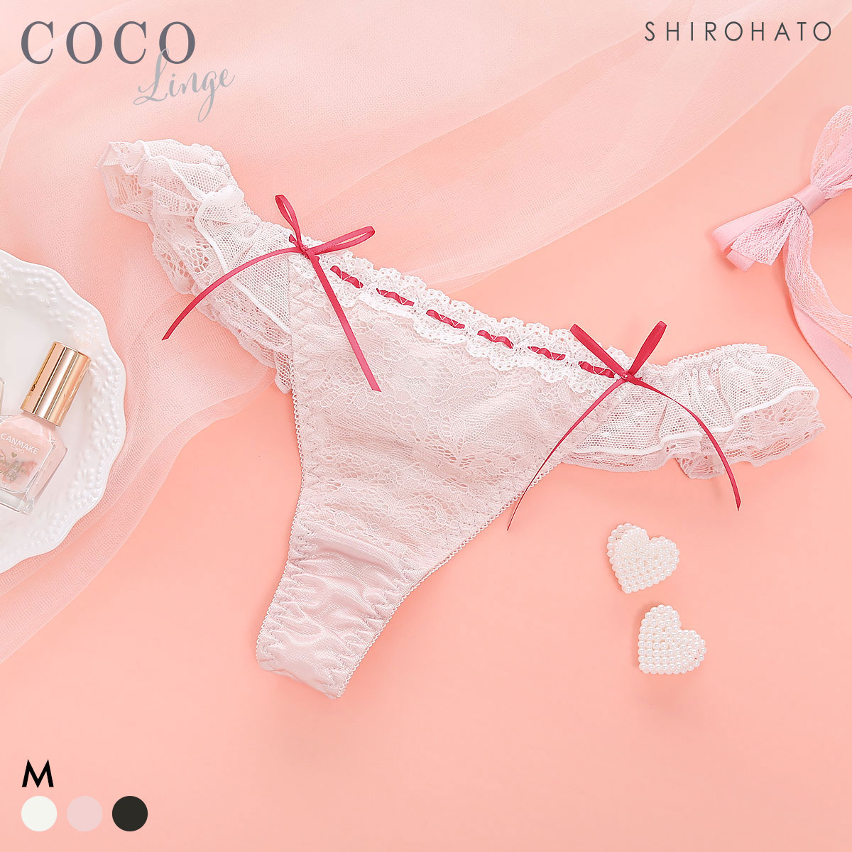 ココランジェ スウィートアイドル Tバック ショーツ COCO Linge(PI-ピンク-M)