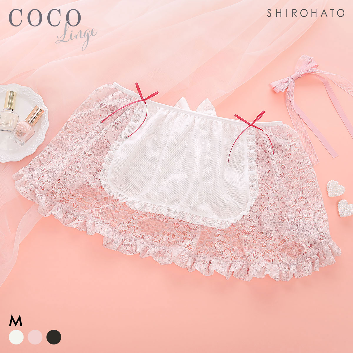 ココランジェ スウィートアイドル スカート ショーツ COCO Linge(PI-ピンク-M)