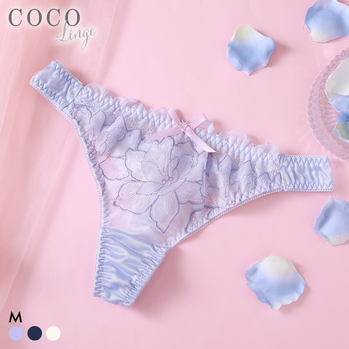 ココランジェ ルナフルリール Tバック ショーツ ストリング COCO Linge(PU-パープル-M)