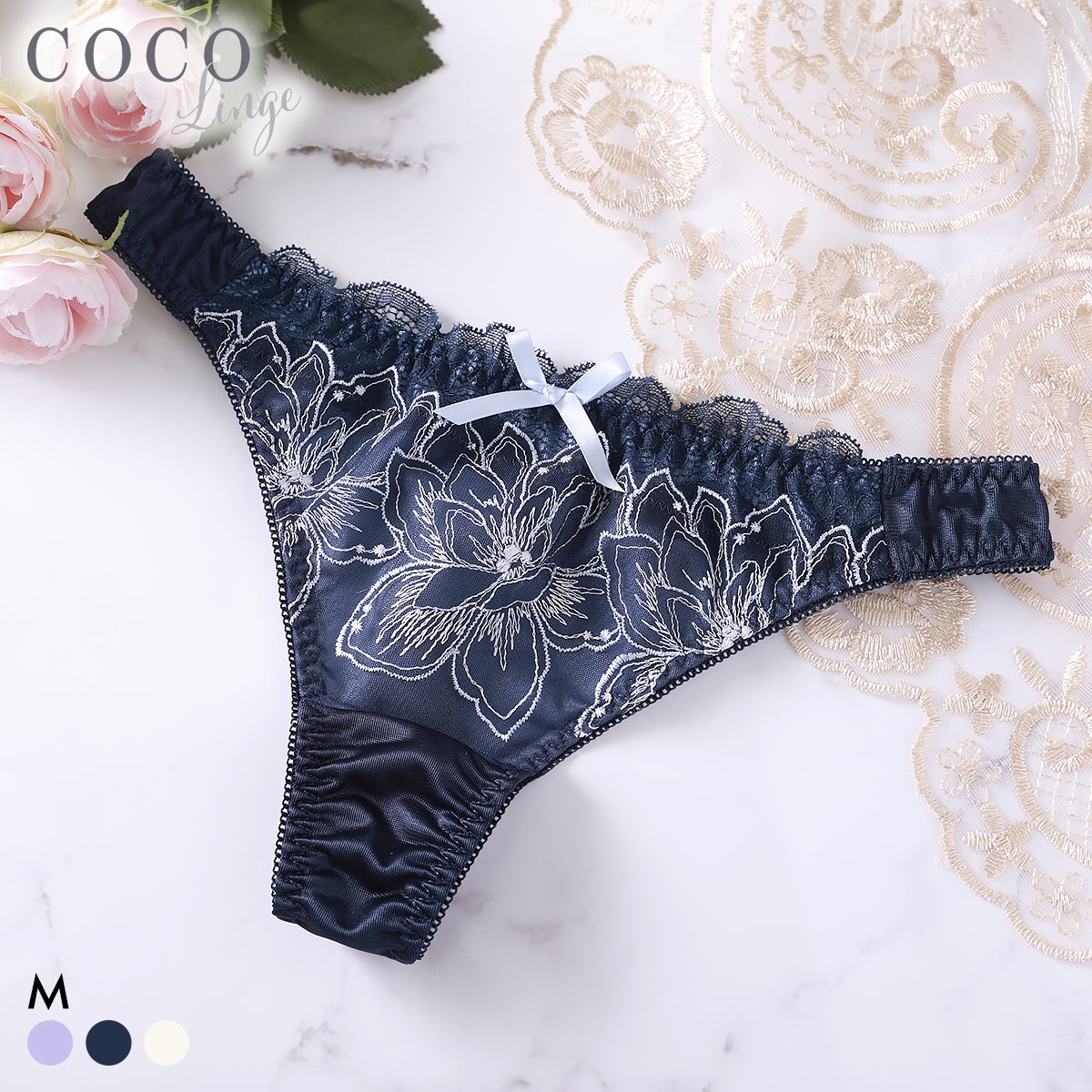 ココランジェ ルナフルリール Tバック ショーツ ストリング COCO Linge(NV-ネイビー-M)