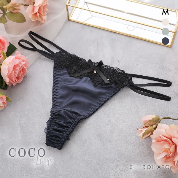ココランジェ クラシカルサテン Tバック ショーツ バックレース 単品 COCO Linge