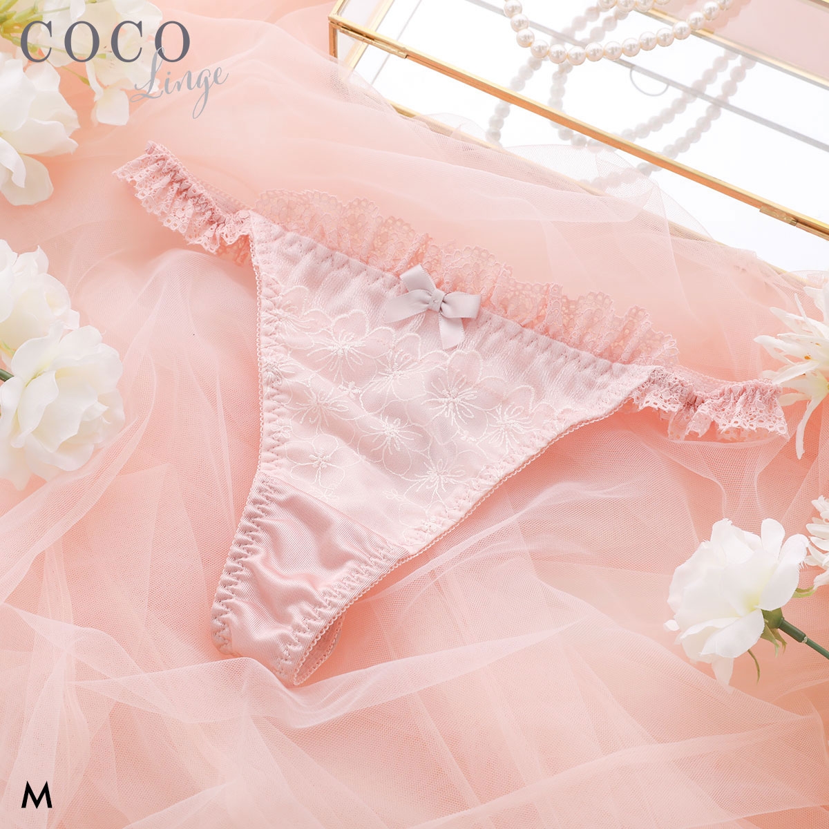 ココランジェ ラメフラワーメドウ ペア ショーツ Tバック 単品 COCO Linge(PI-ピンク-M)