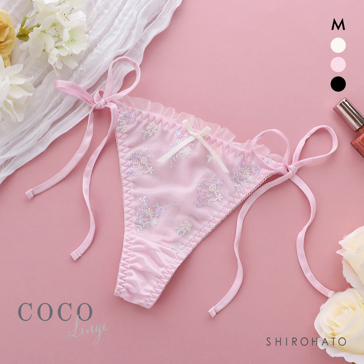 ココランジェ プチフラワーメロー Tバック ショーツ COCO Linge(PI-ピンク-M)