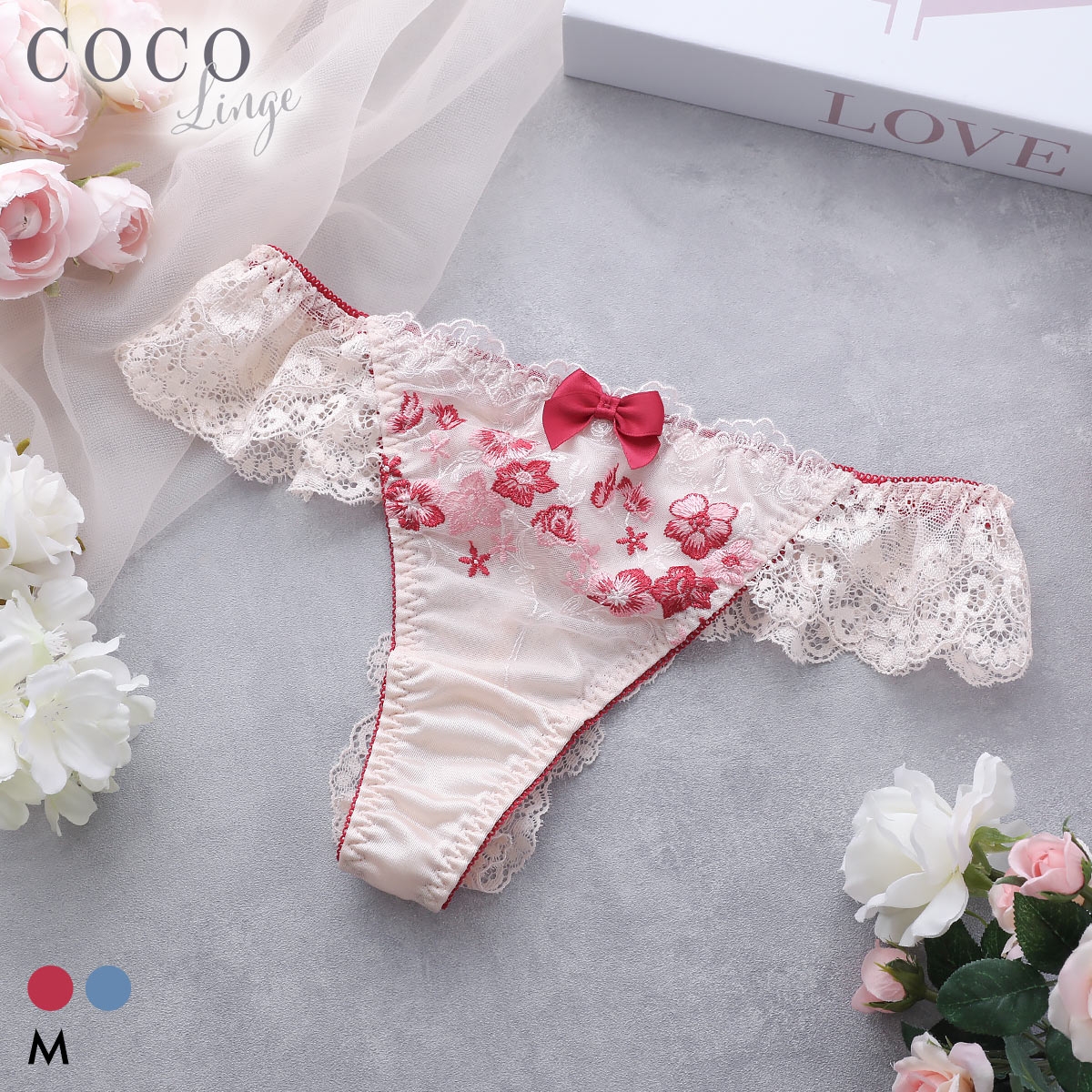 ココランジェ ファンシーフルール Tバック 総レース バックレース ショーツ COCO Linge