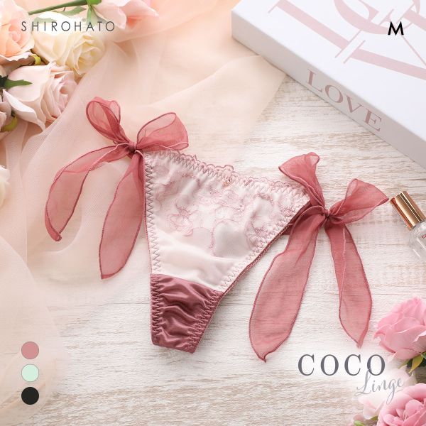 ココランジェ スモーキーヴェール Tバック ショーツ サイドリボン COCO Linge