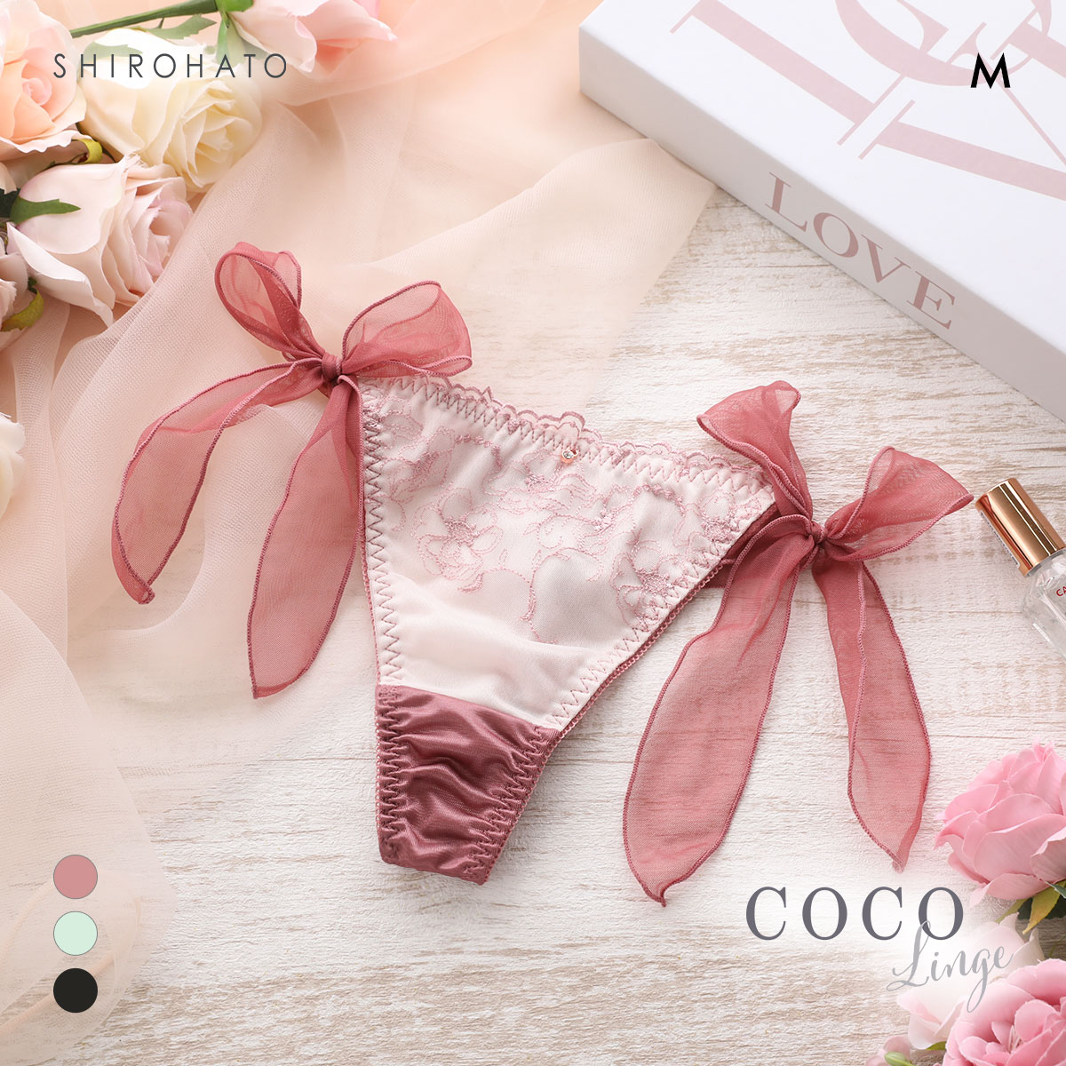 ココランジェ スモーキーヴェール Tバック ショーツ サイドリボン COCO Linge(PI-ピンク-M)