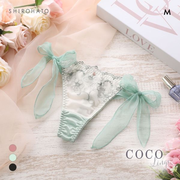 ココランジェ スモーキーヴェール Tバック ショーツ サイドリボン COCO Linge