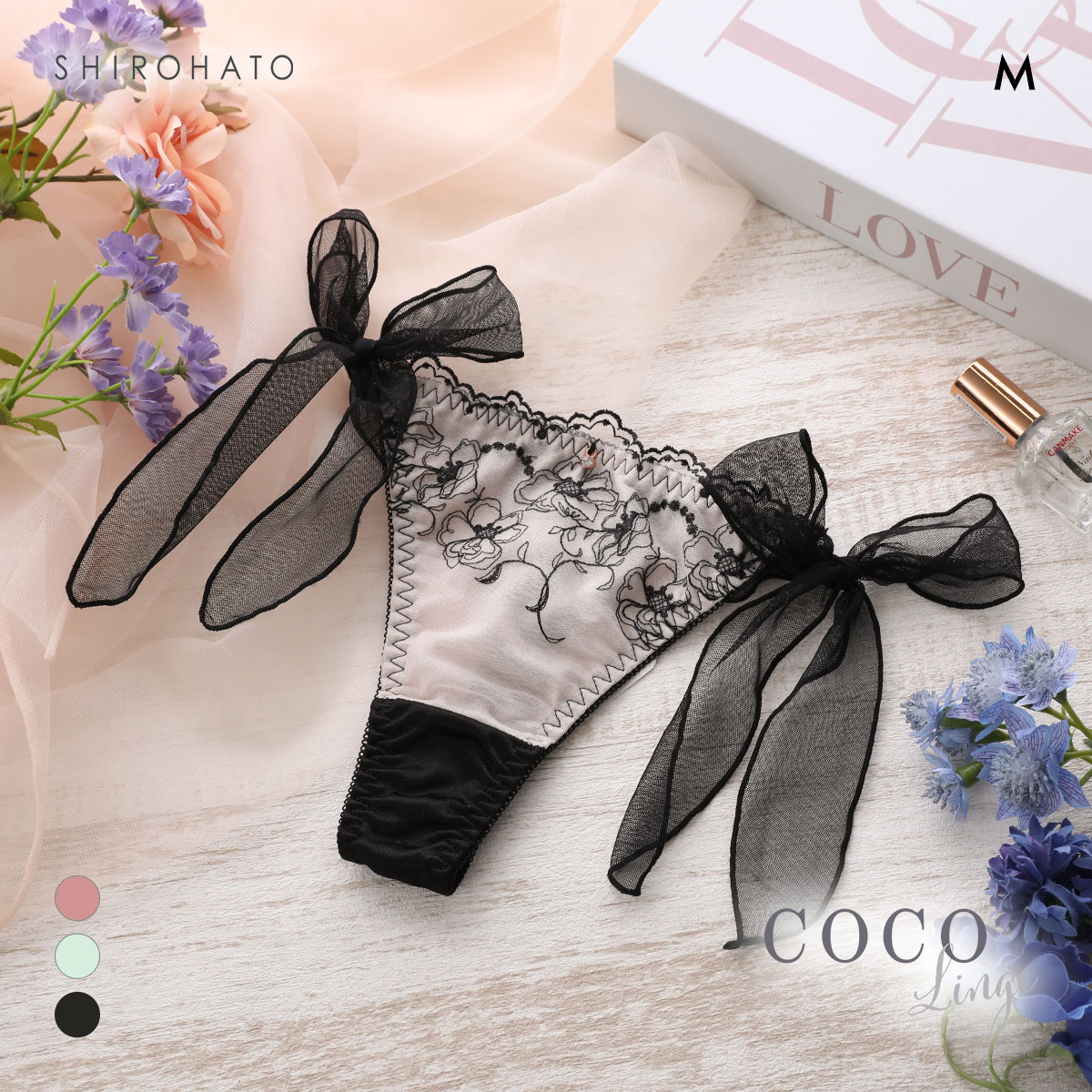 ココランジェ スモーキーヴェール Tバック ショーツ サイドリボン COCO Linge(BK-ブラック-M)