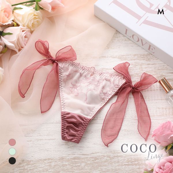 ココランジェ スモーキーヴェール Tバック ショーツ サイドリボン COCO Linge