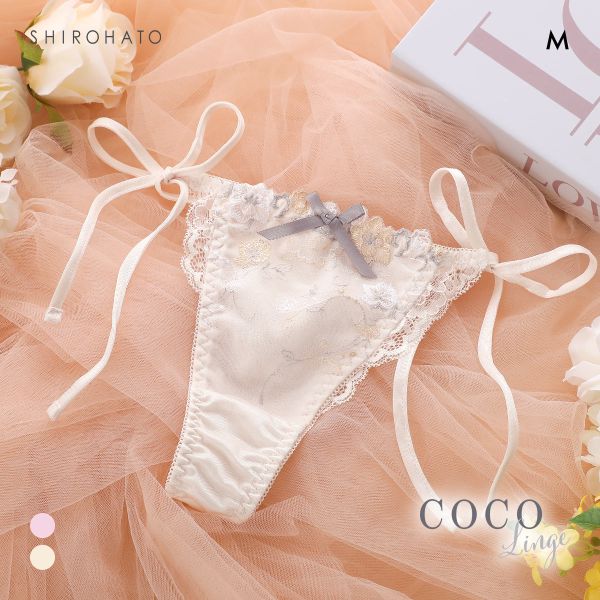 ココランジェ ガルデンブルーメ サイドリボン バックレース 総レース  Tバック ショーツ COCO Linge