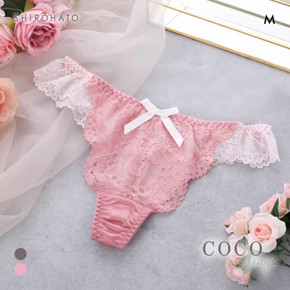 ココランジェ レイヤークルールレース Tバック ショーツ COCO Linge(RO-ローズ-M)
