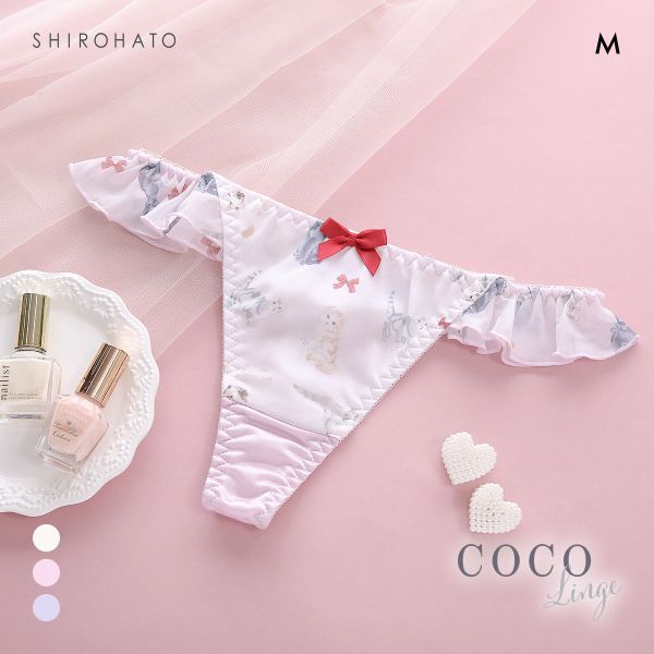 ココランジェ プッチミネット ショーツ Tバック サイドリボン COCO Linge