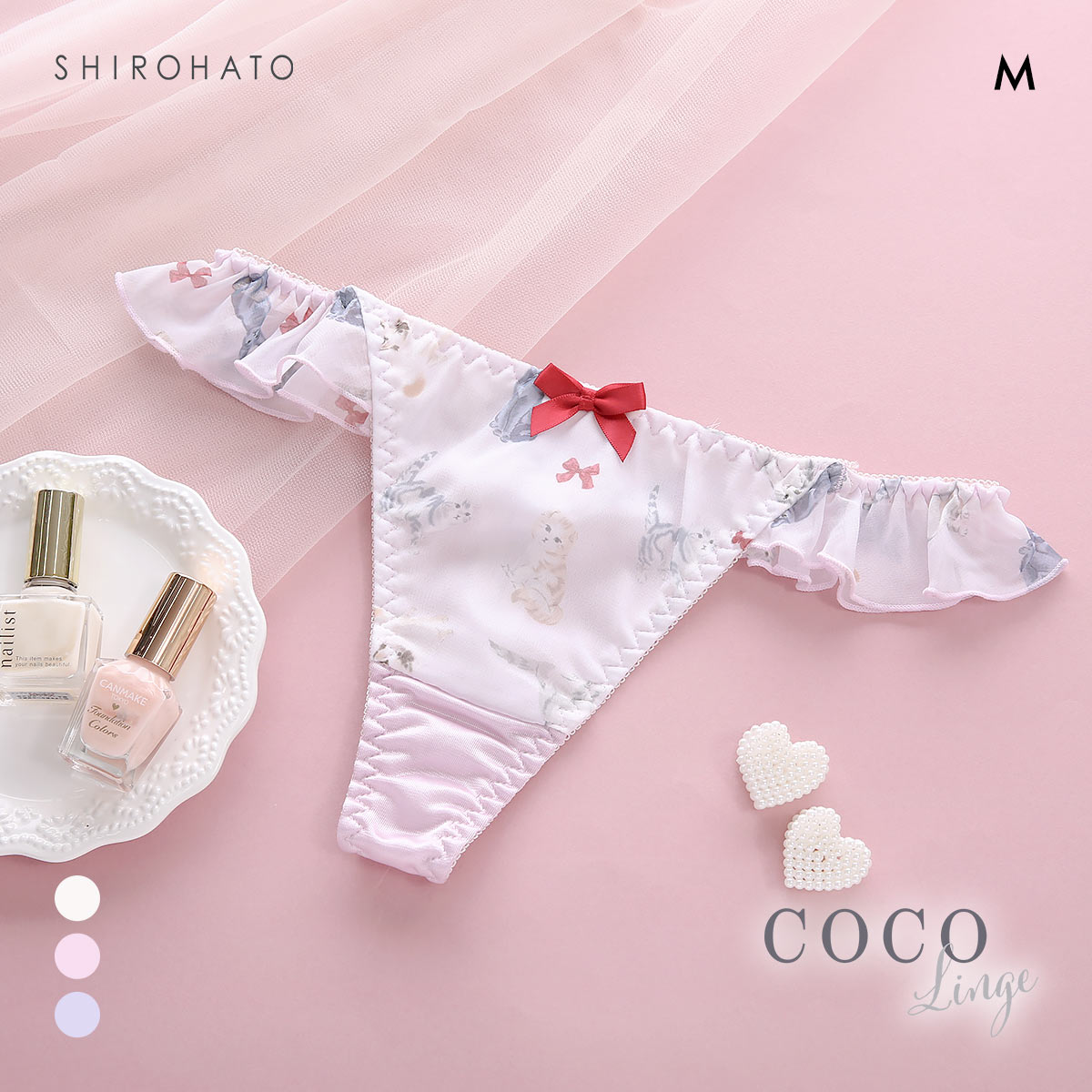 ココランジェ プッチミネット ショーツ Tバック サイドリボン COCO Linge(PI-ピンク-M)