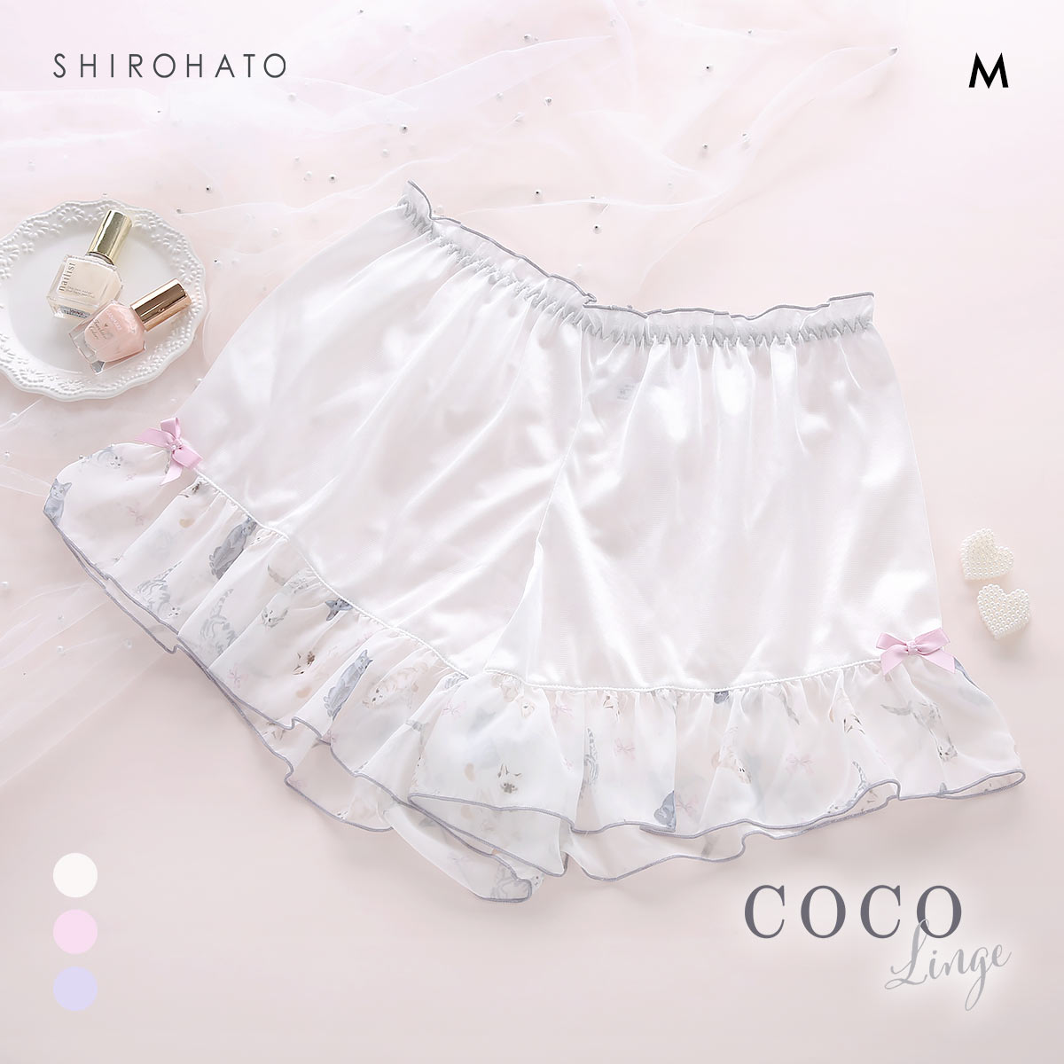 ココランジェ プッチミネット タップパンツ COCO Linge(OW-オフホワイト-M)