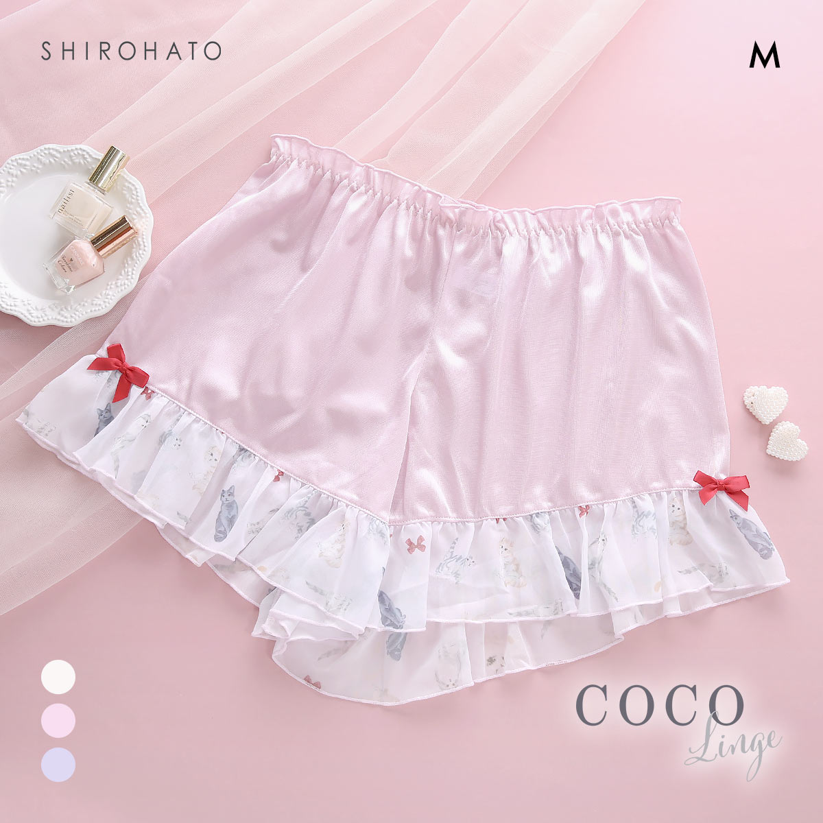 cocoページ ココランジェ プッチミネット タップパンツ COCO Linge
