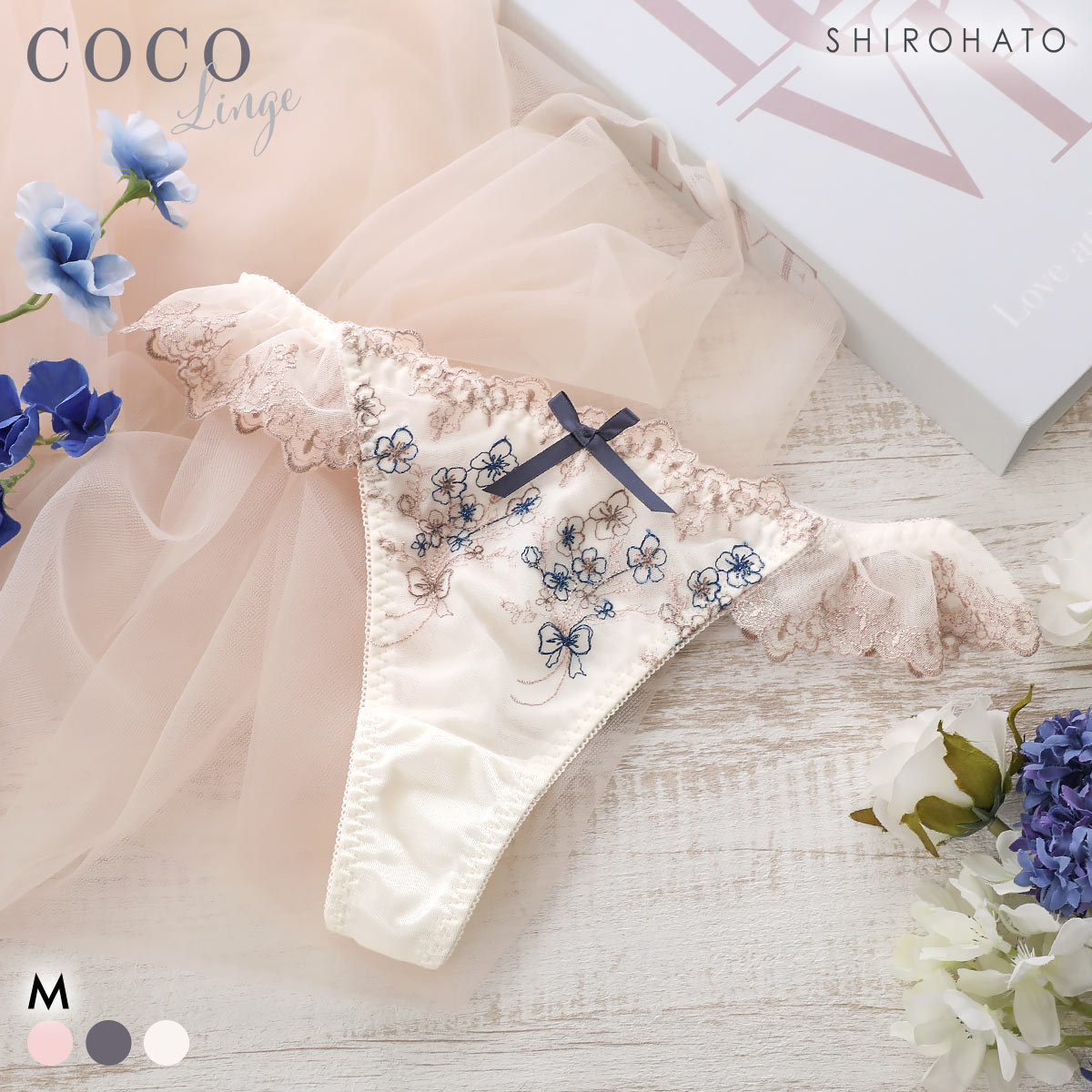 ココランジェ セレーナブーケ Tバック ショーツ COCO Linge(CP-シャンパン-M)