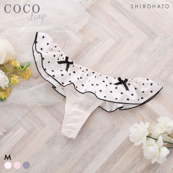 ココランジェ チャーミーハートドット Tバック ショーツ COCO Linge(CP-シャンパン-M)