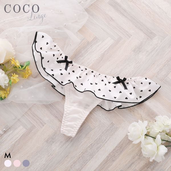 【メール便(3)】 ココランジェ チャーミーハートドット Tバック ショーツ COCO Linge 【メール便(3)】 ココランジェ チャーミーハートドット Tバック ショーツ COCO Linge