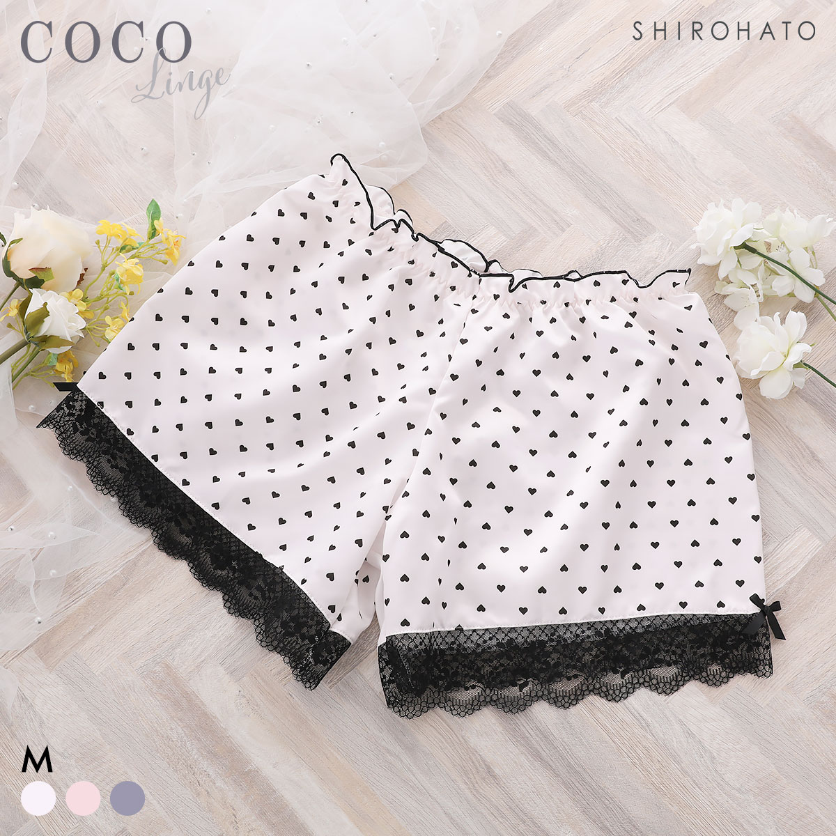 ココランジェ チャーミーハートドット タップパンツ COCO Linge(CP-シャンパン-M)