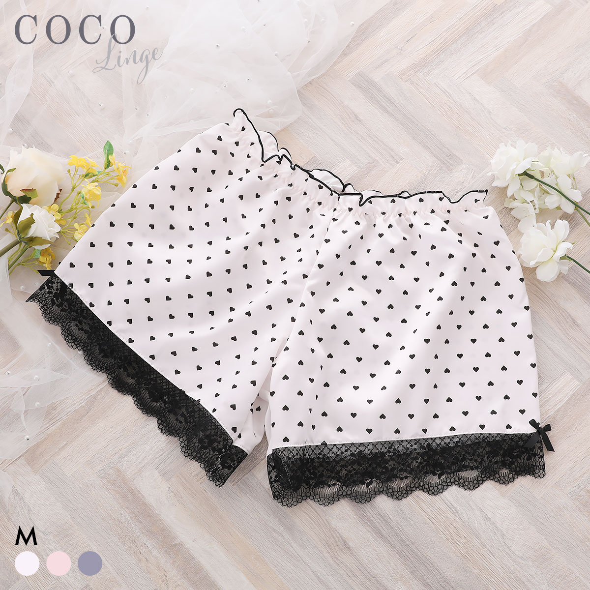 ココランジェ チャーミーハートドット タップパンツ COCO Linge