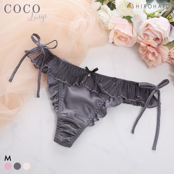 ココランジェ メルティプリーツ ショーツ Tバック サイドリボン COCO Linge
