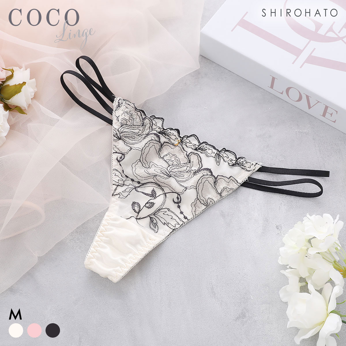 ココランジェ エレガントエターナル Tバック ショーツ ストリング COCO Linge(CP-シャンパン-M)