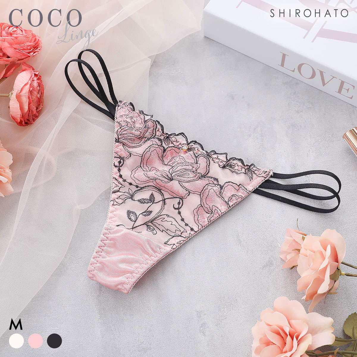 ココランジェ エレガントエターナル Tバック ショーツ ストリング COCO Linge(PI-ピンク-M)