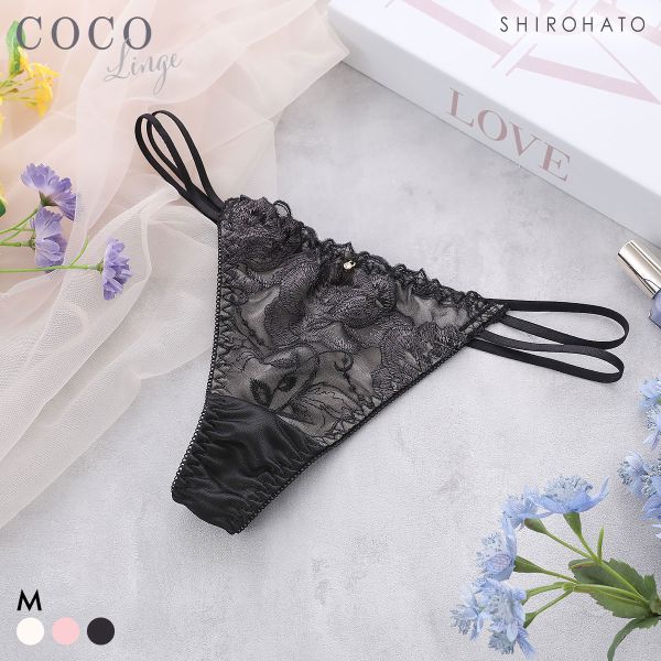 ココランジェ エレガントエターナル Tバック ショーツ ストリング COCO Linge