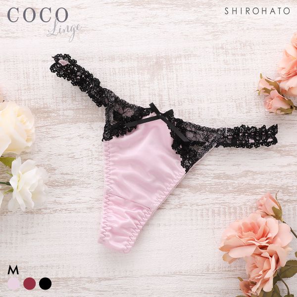 ココランジェ ラブリーハートサテン Tバック ショーツ COCO Linge(PI-ピンク-M)