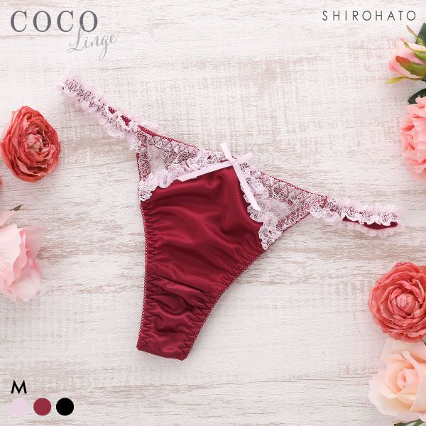 ココランジェ ラブリーハートサテン Tバック ショーツ COCO Linge