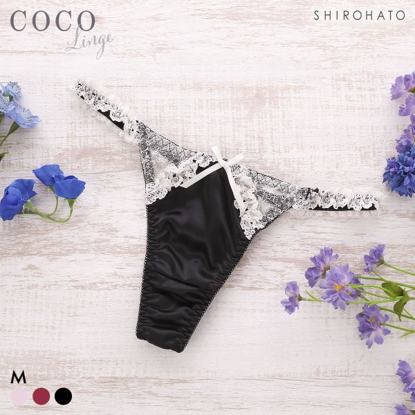 ココランジェ ラブリーハートサテン Tバック ショーツ COCO Linge