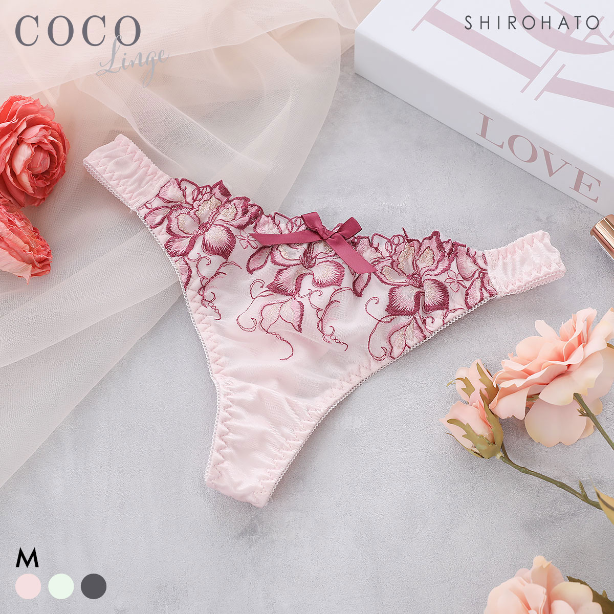 ココランジェ フラワーエッセンス Tバック ショーツ COCO Linge(PI-ピンク-M)