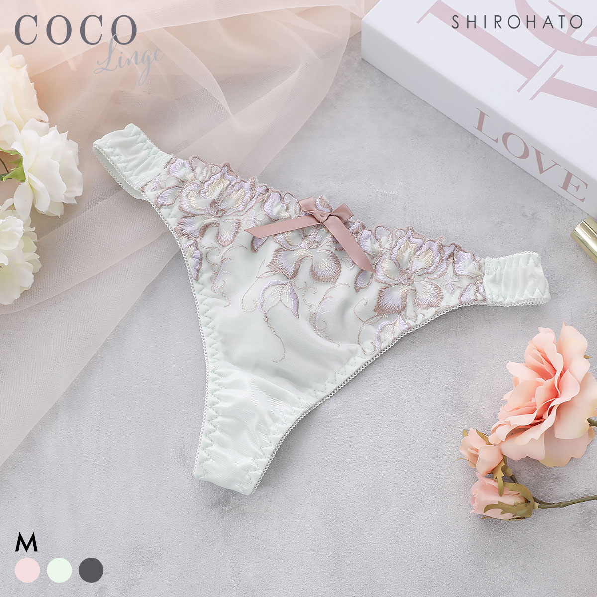 ココランジェ フラワーエッセンス Tバック ショーツ COCO Linge(MI-ミント-M)