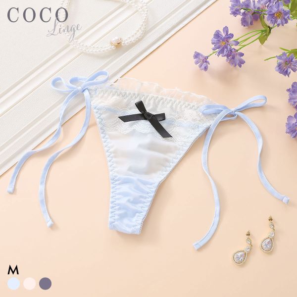 ココランジェ シアーシャーリングリボン Tバック ショー サイドリボン COCO Linge