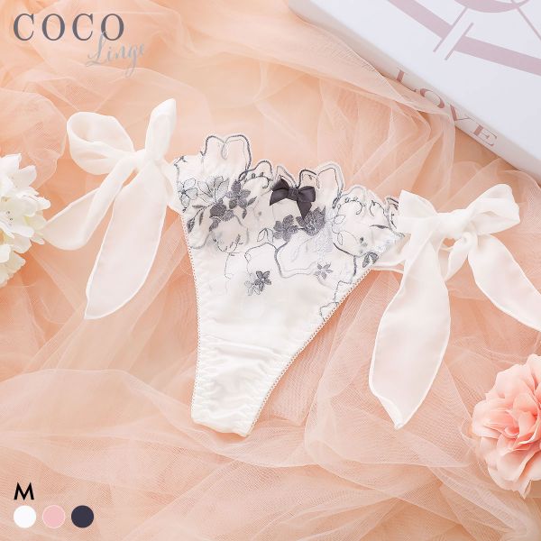 ココランジェ マルチキューティシフォン ショーツ Tバック サイドリボン 単品 COCO Linge
