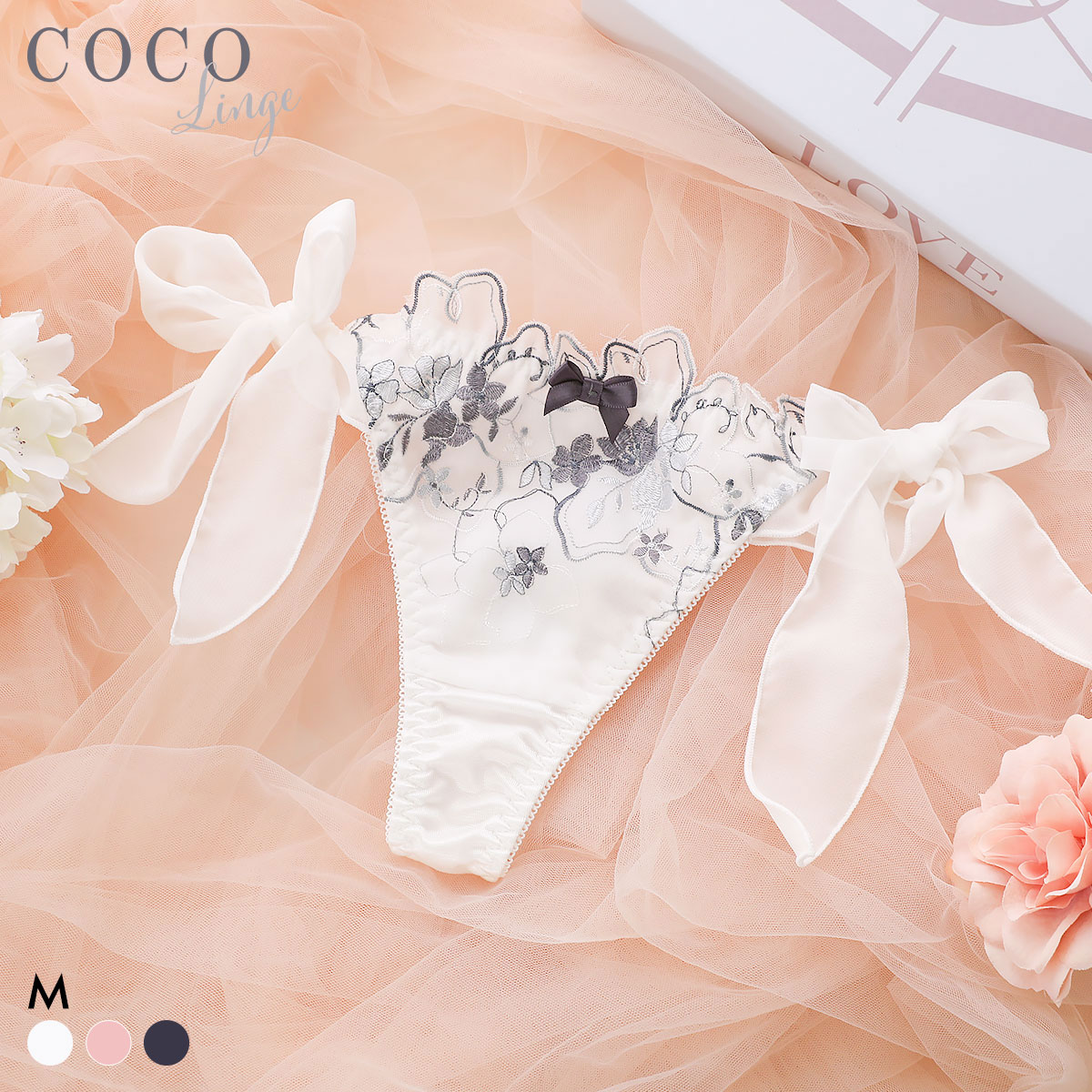 ココランジェ マルチキューティシフォン ショーツ Tバック サイドリボン 単品 COCO Linge