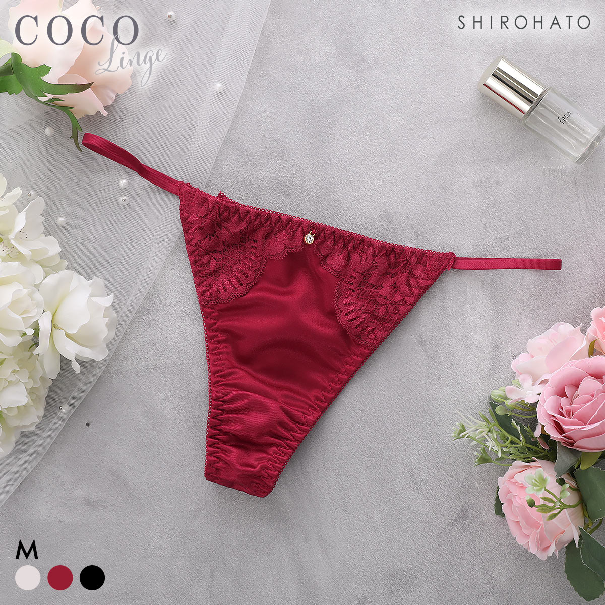 ココランジェ シャイニースムース Tバック ショーツ ストリング COCO Linge(RE-レッド-M)