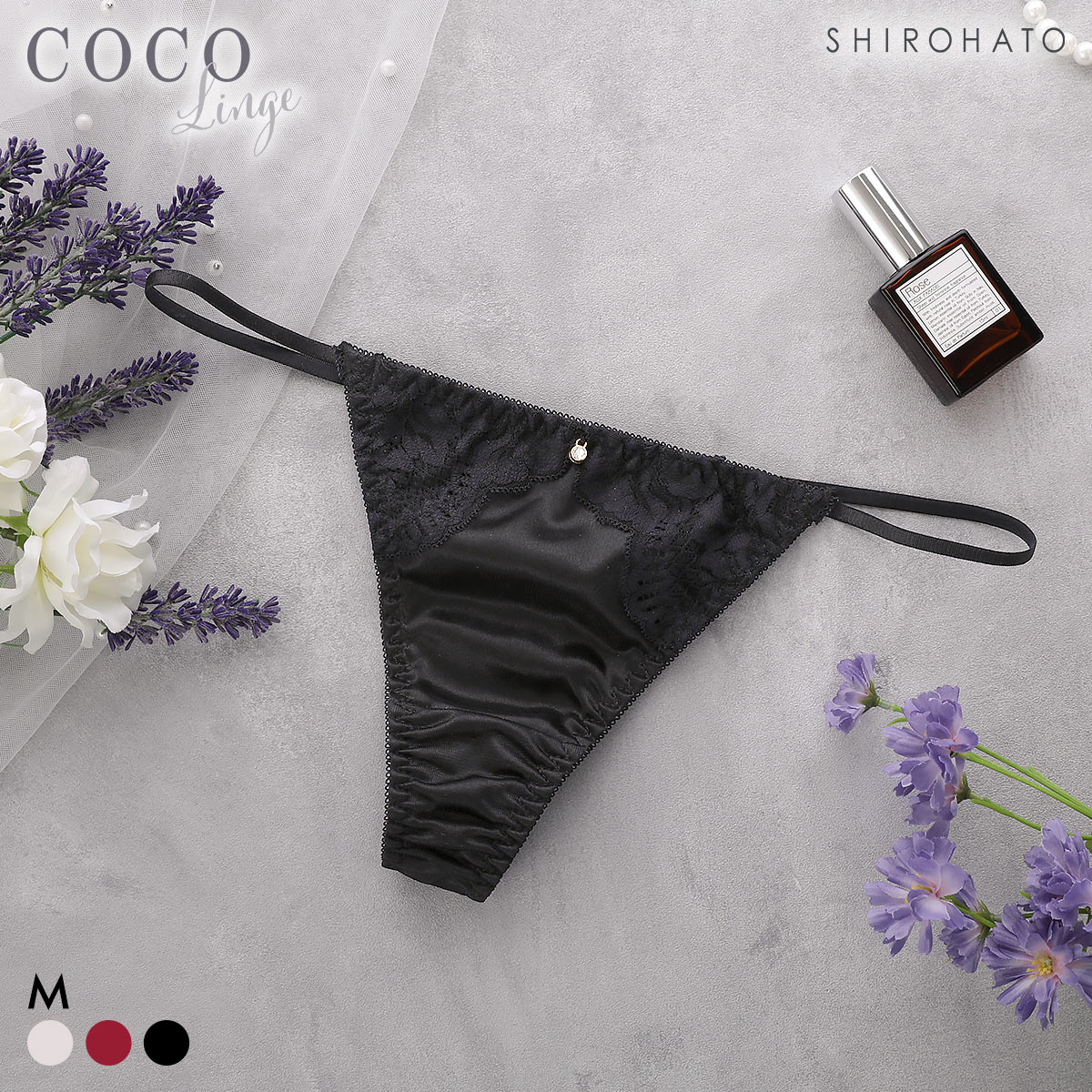 ココランジェ シャイニースムース Tバック ショーツ ストリング COCO Linge(BK-ブラック-M)