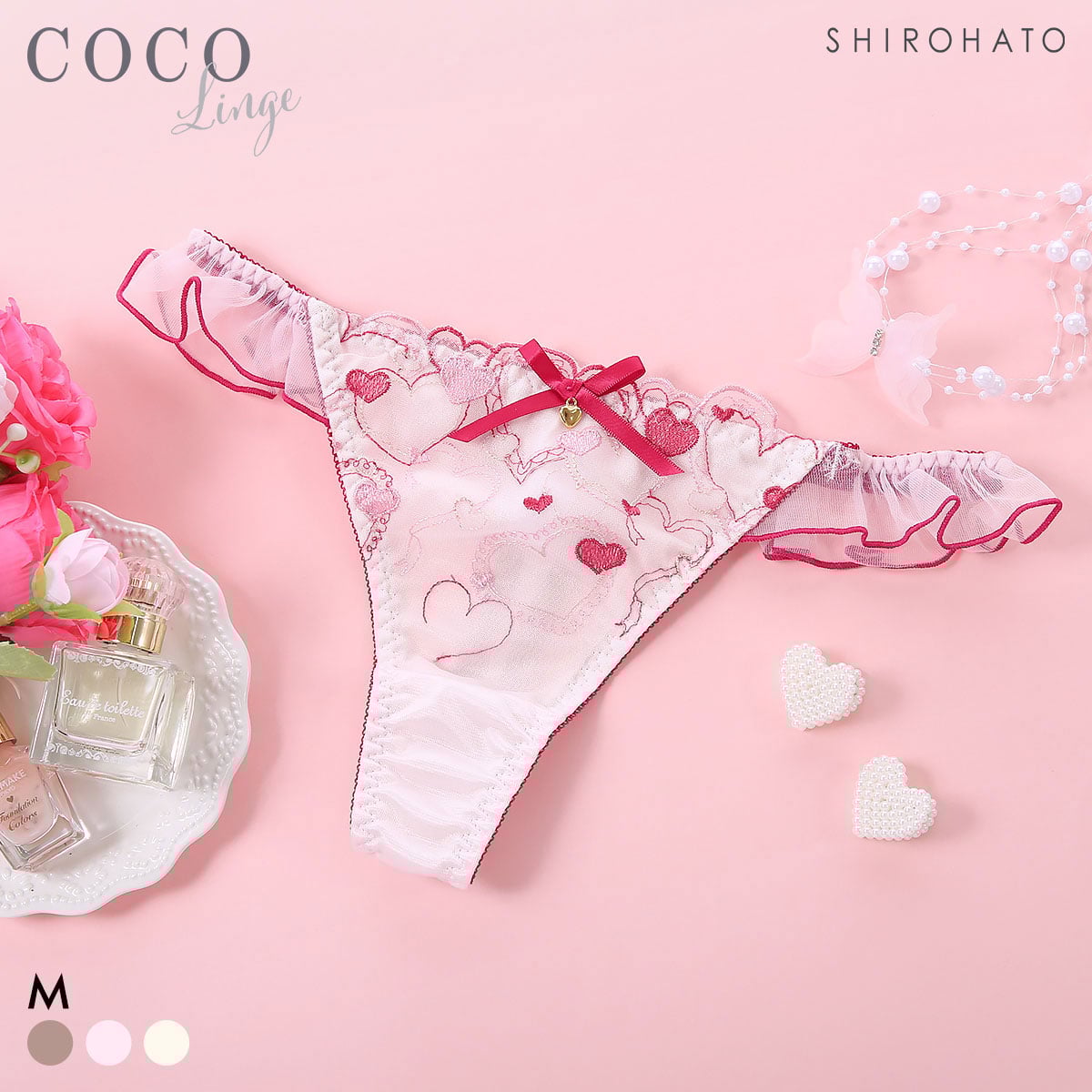 ココランジェ ハートフルメロディー Tバック ショーツ サイドリボン COCO Linge(PI-ピンク-M)